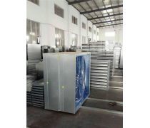 高效管理，精準(zhǔn)營(yíng)銷——產(chǎn)品庫(kù)設(shè)備銷售解決方案