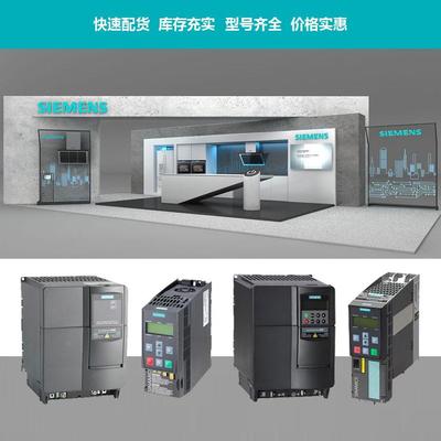 西門子設備銷售 創新技術驅動產業升級與客戶價值提升