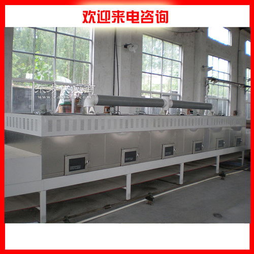 廣東微波殺青設(shè)備廠家直銷 高效隧道式茶葉微波殺青設(shè)備圖片與銷售指南